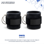 Cable Attachment Set - 7 Attachments - Physical Sports Group B.V.