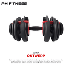 Premium Verstelbare Dumbbells 24KG [2 STUKS] - PH Fitness